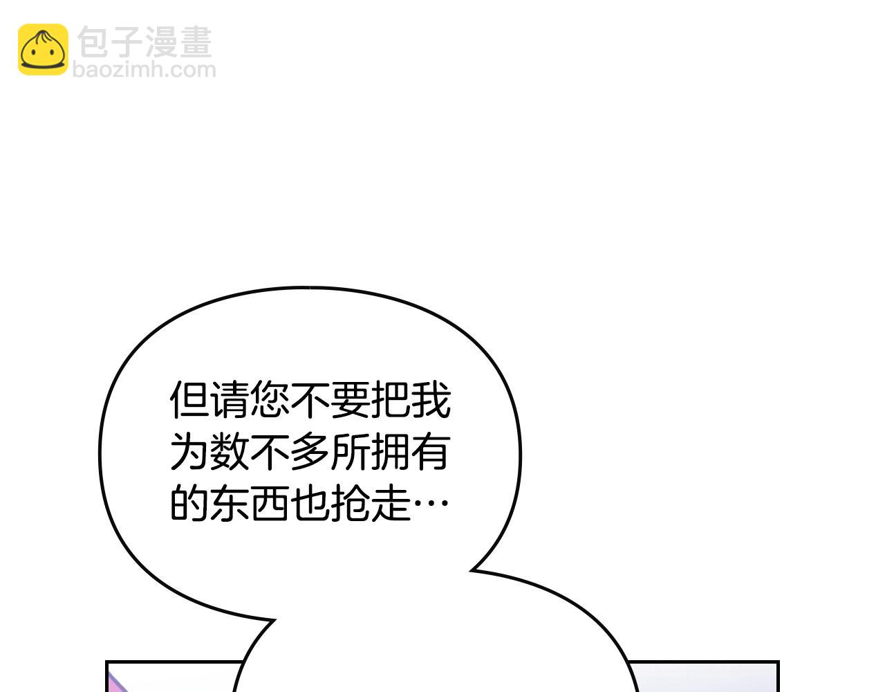 第140话 愿望131