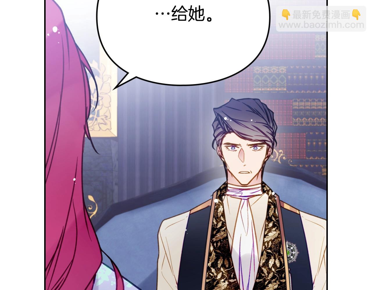第140话 愿望132