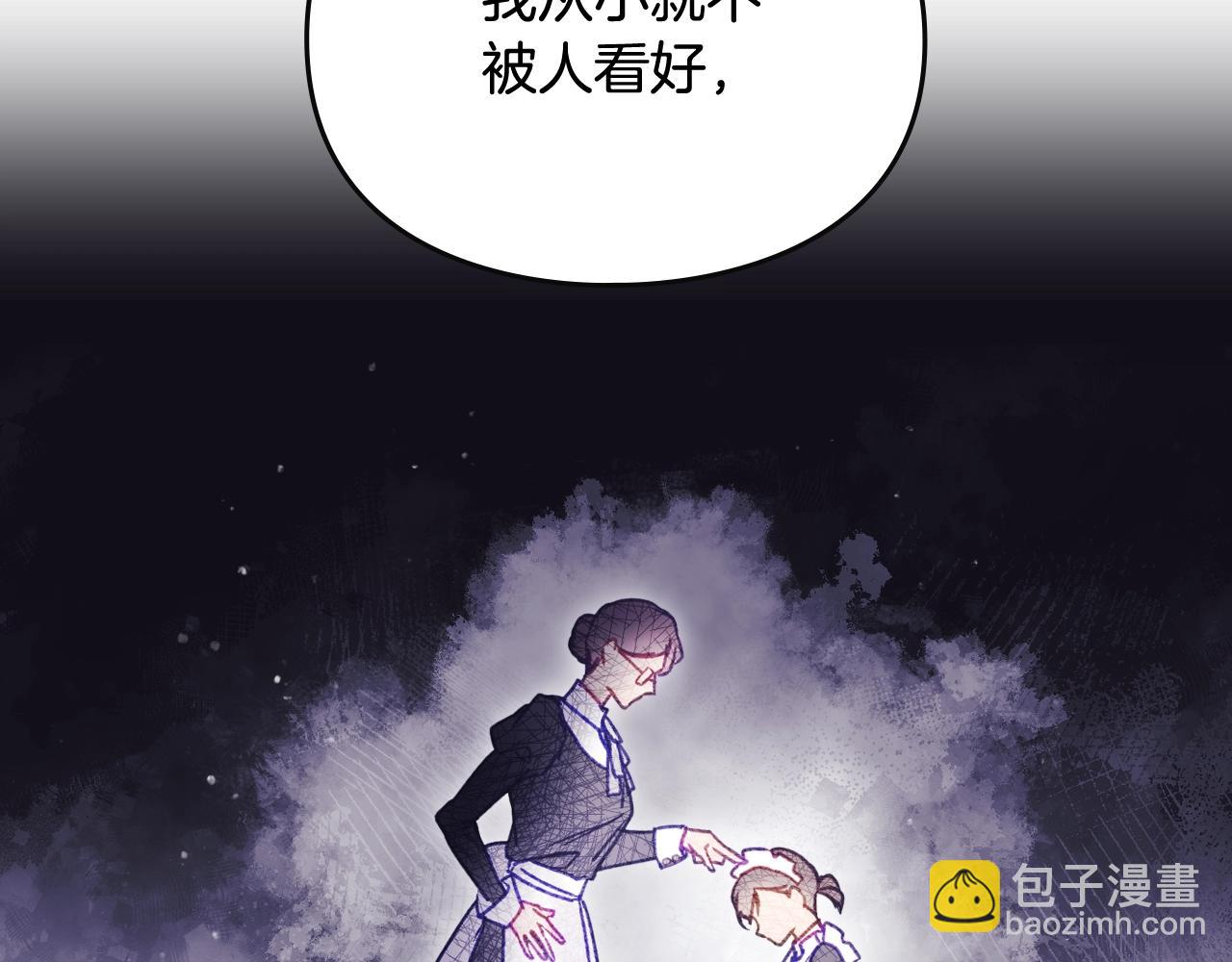 第140话 愿望14