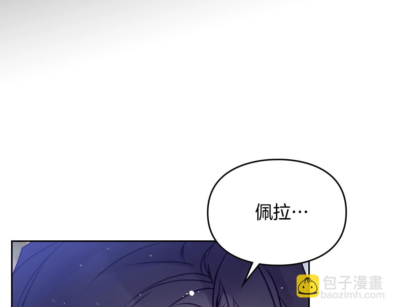 第140话 愿望144