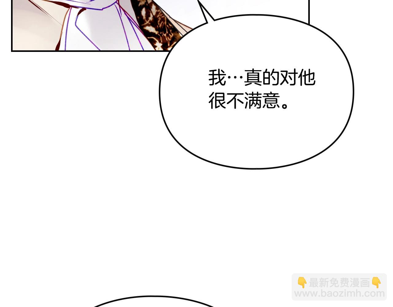 第140话 愿望146