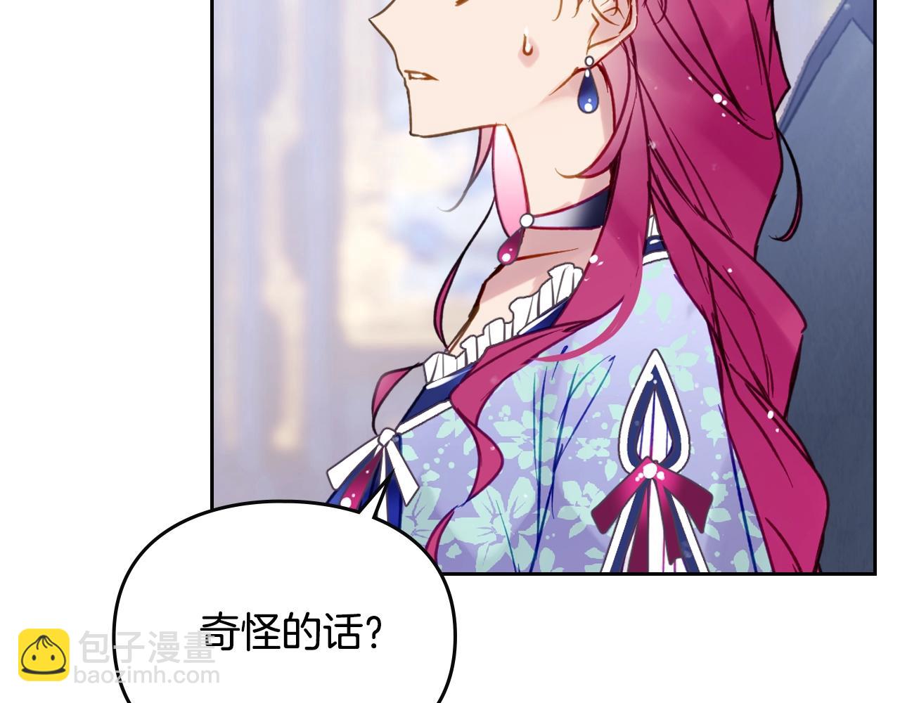 第140话 愿望148