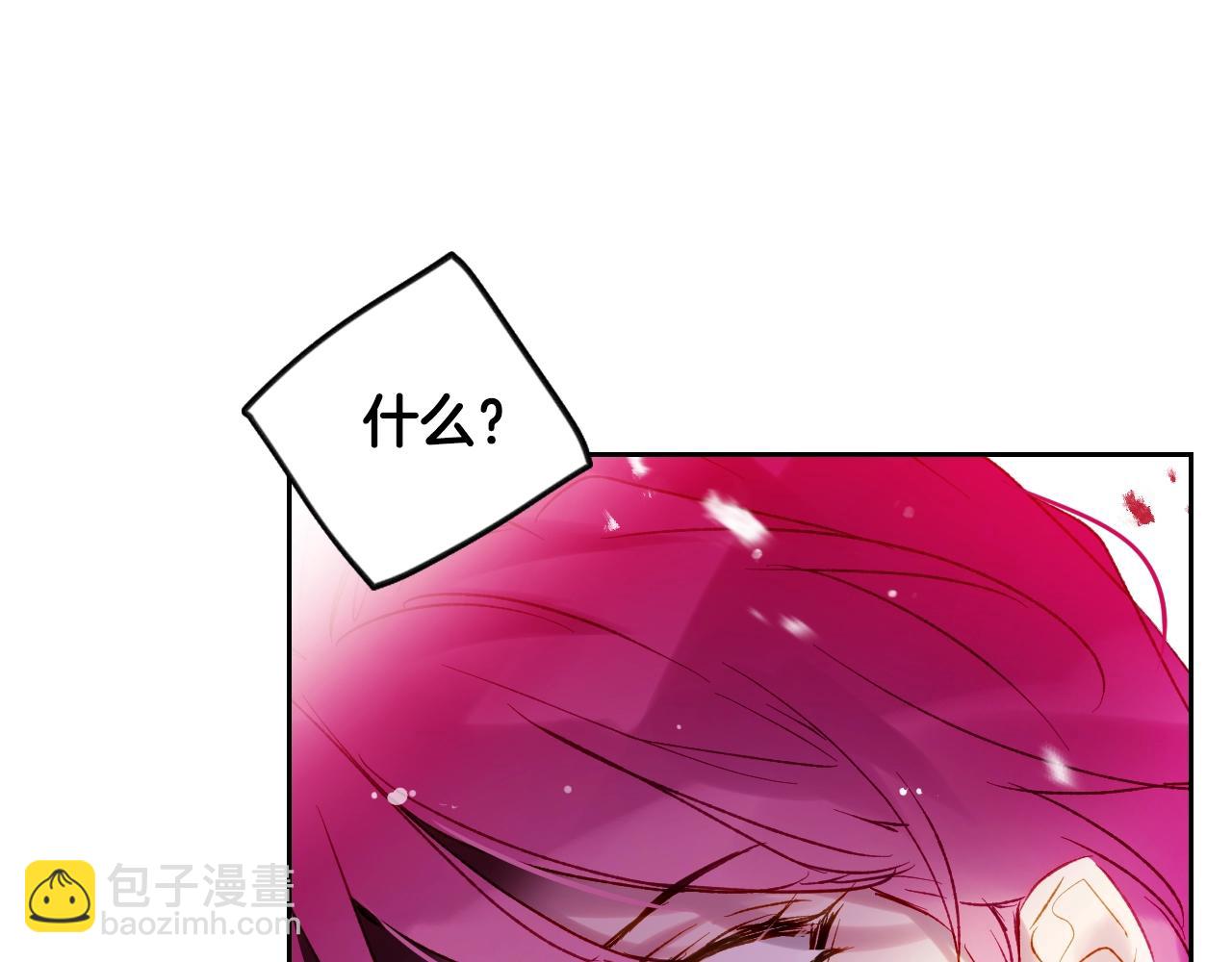 第140话 愿望153