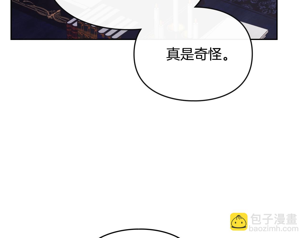 第140话 愿望162