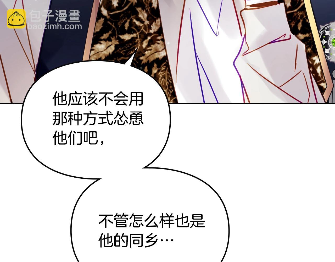 第140话 愿望165