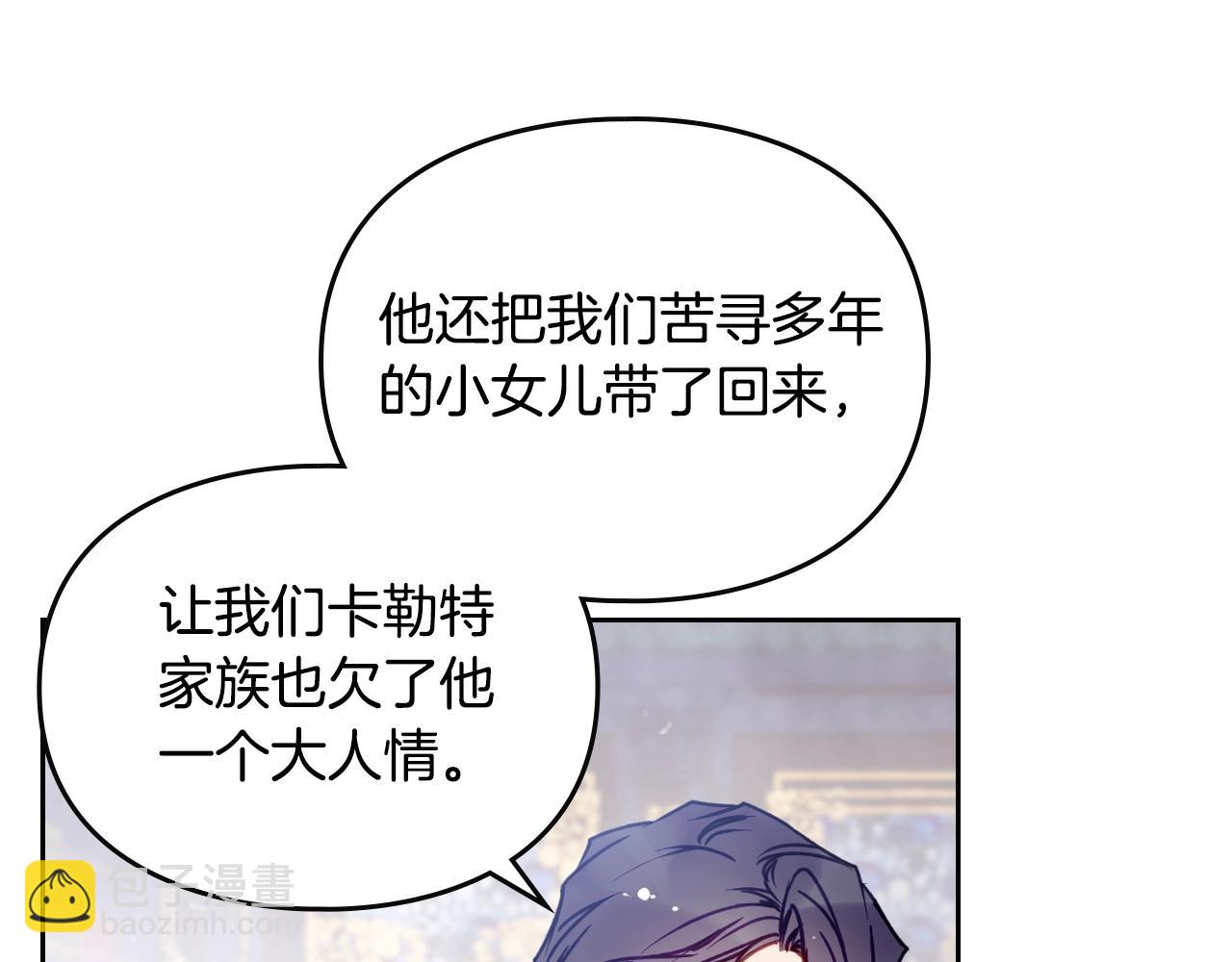 第140话 愿望170