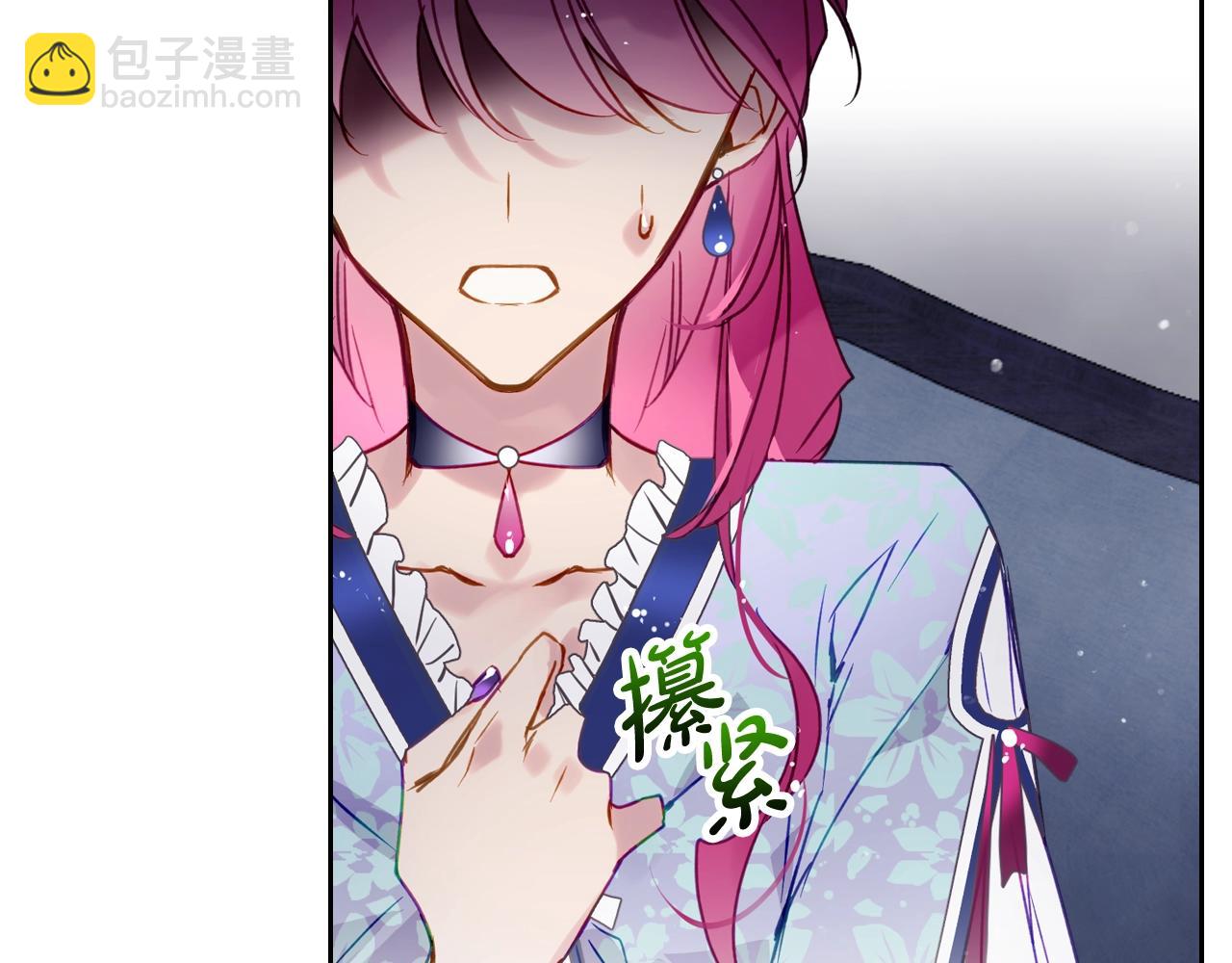 第140话 愿望173