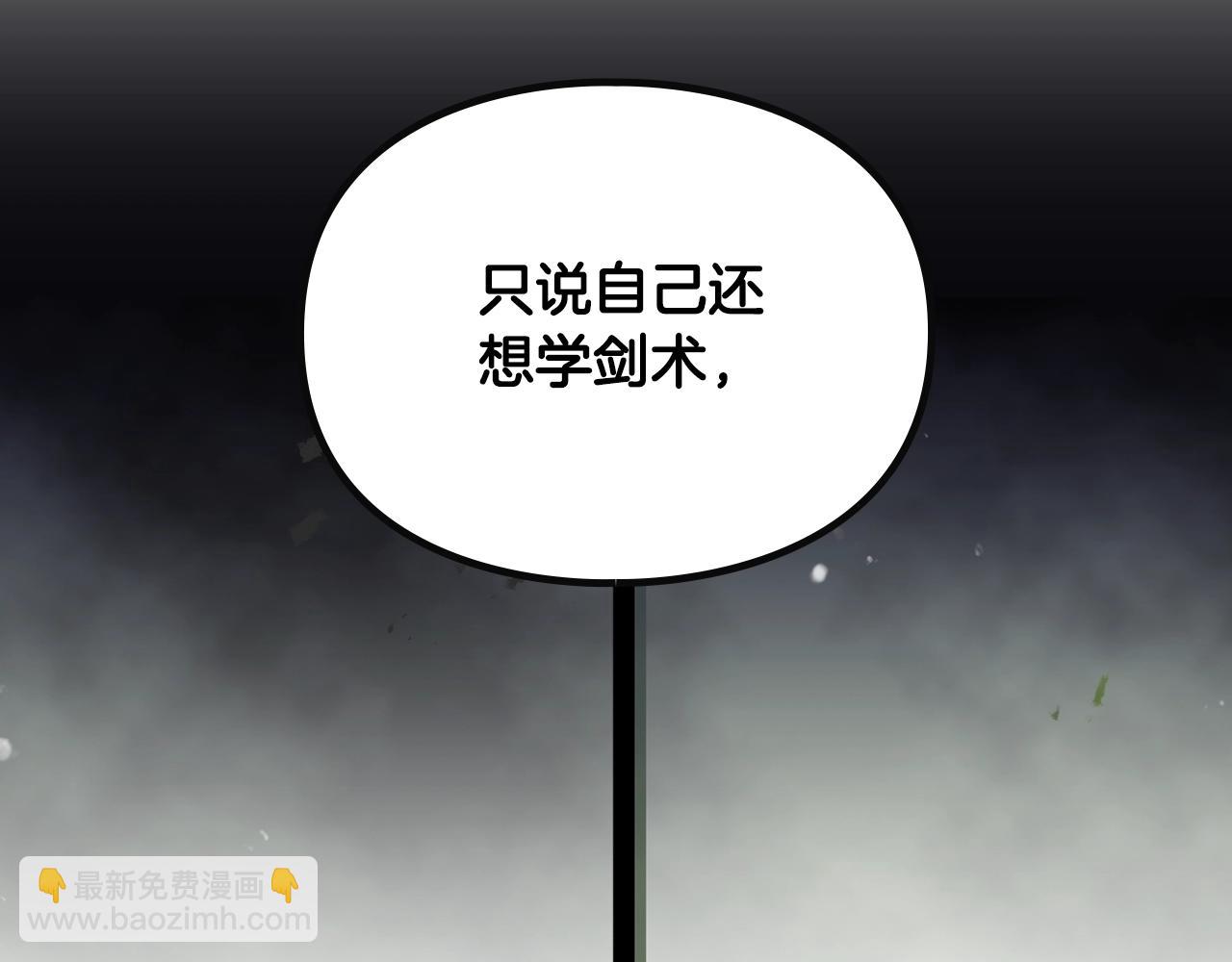第140话 愿望178