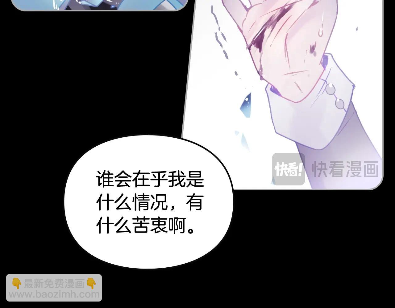 第140话 愿望21