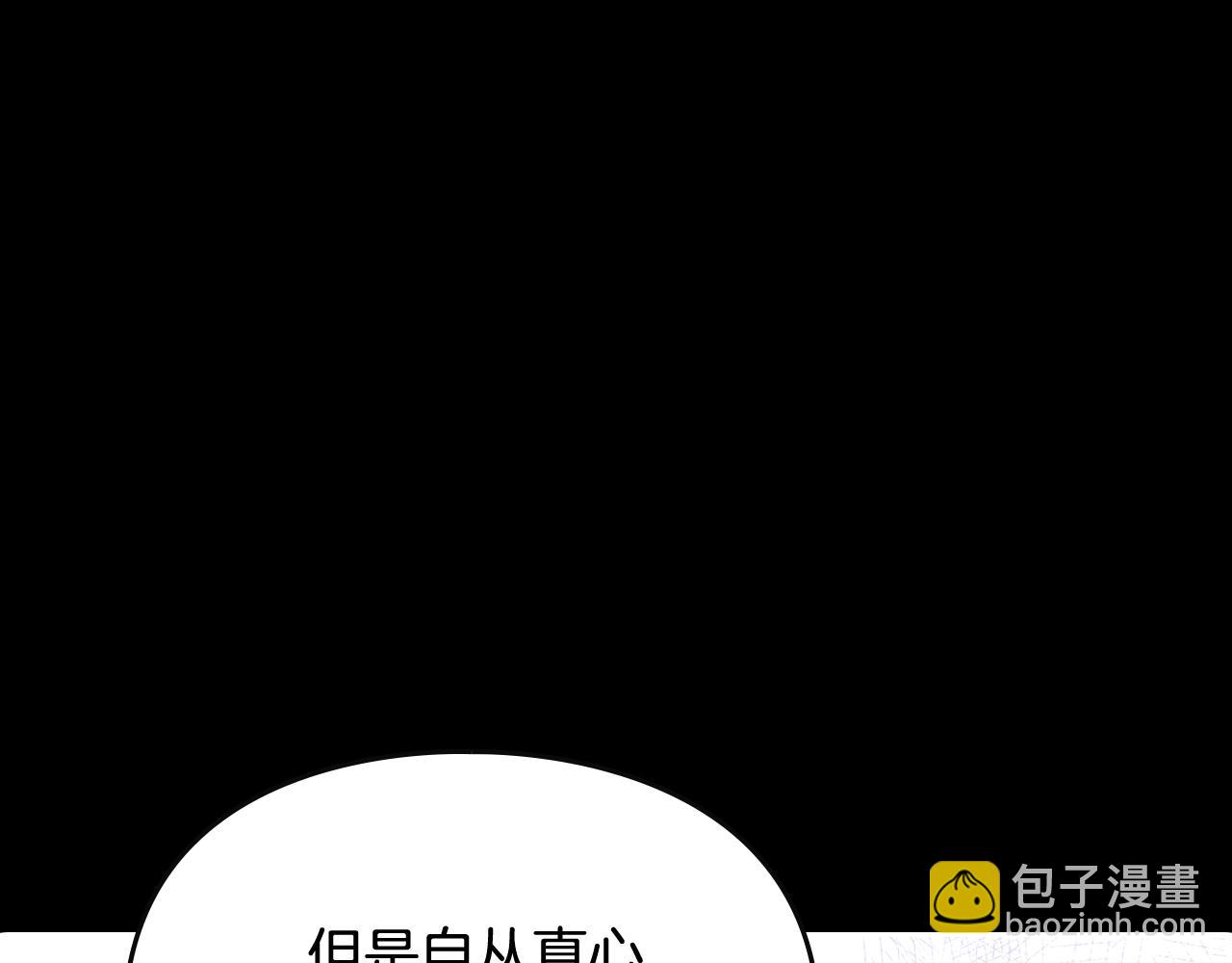 第140话 愿望27