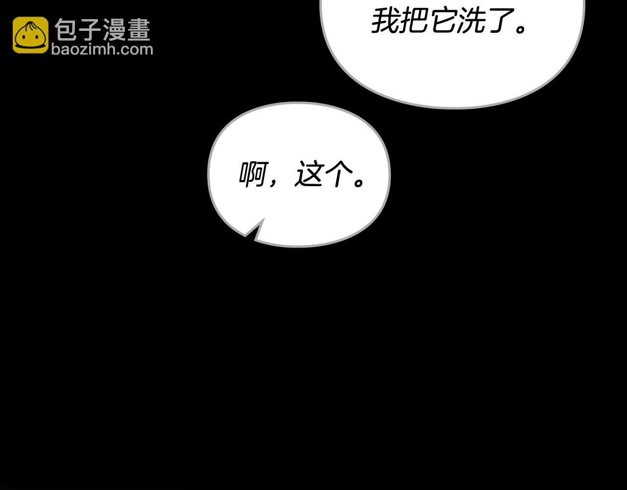第140话 愿望33