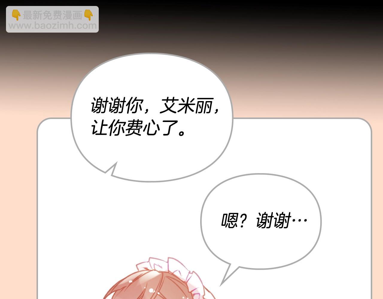 第140话 愿望34