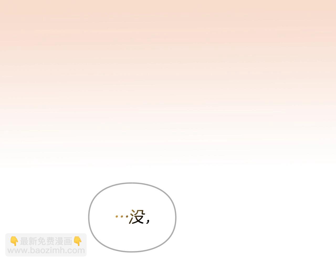 第140话 愿望37