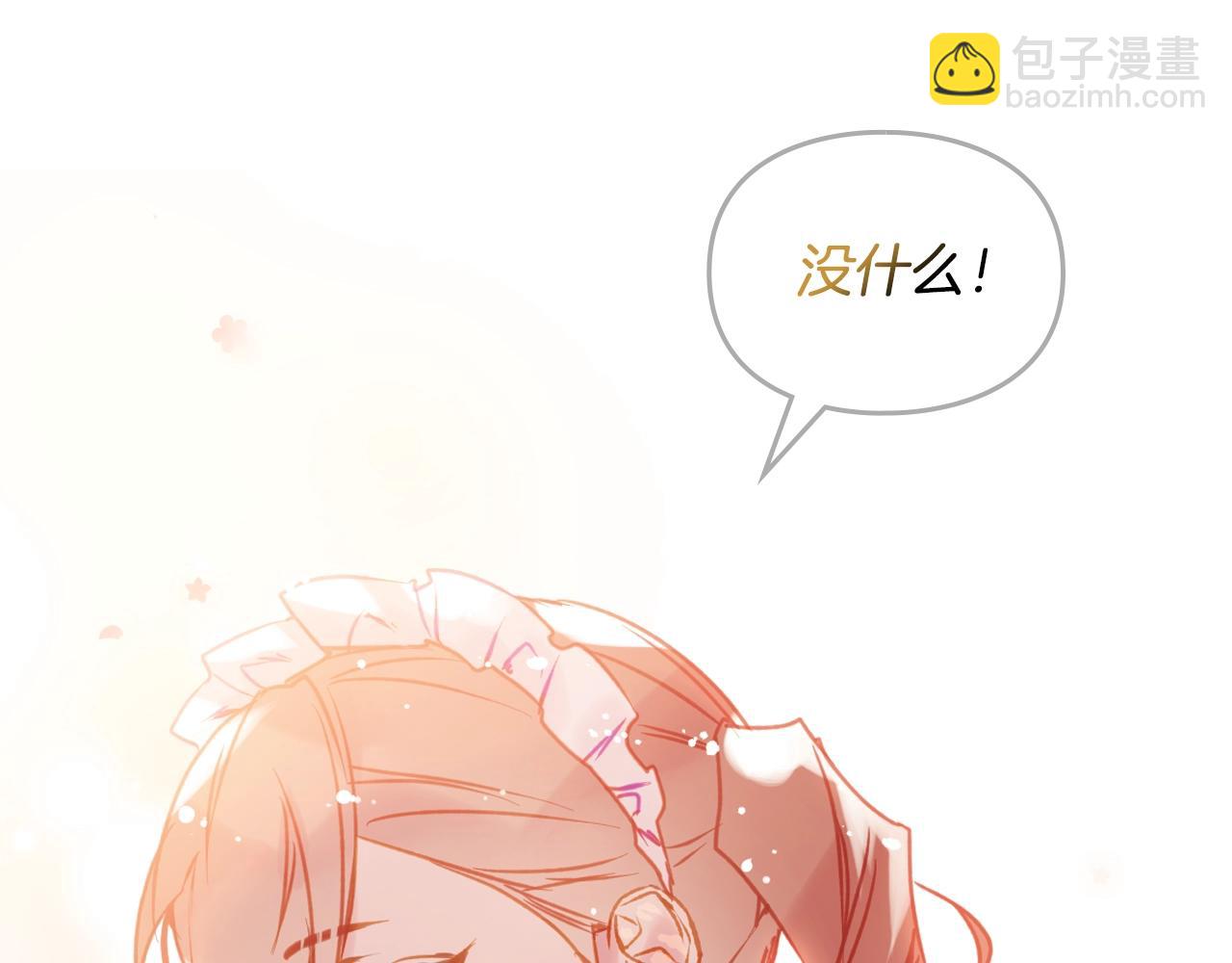 第140话 愿望38