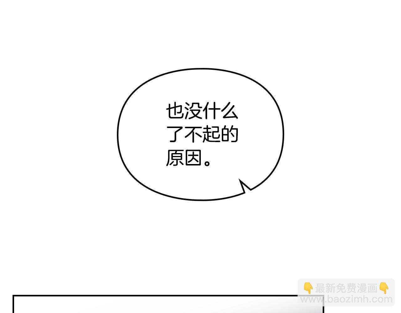 第140话 愿望42