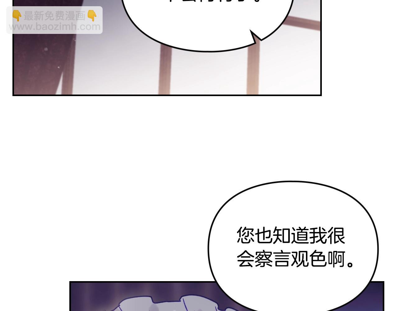 第140话 愿望44