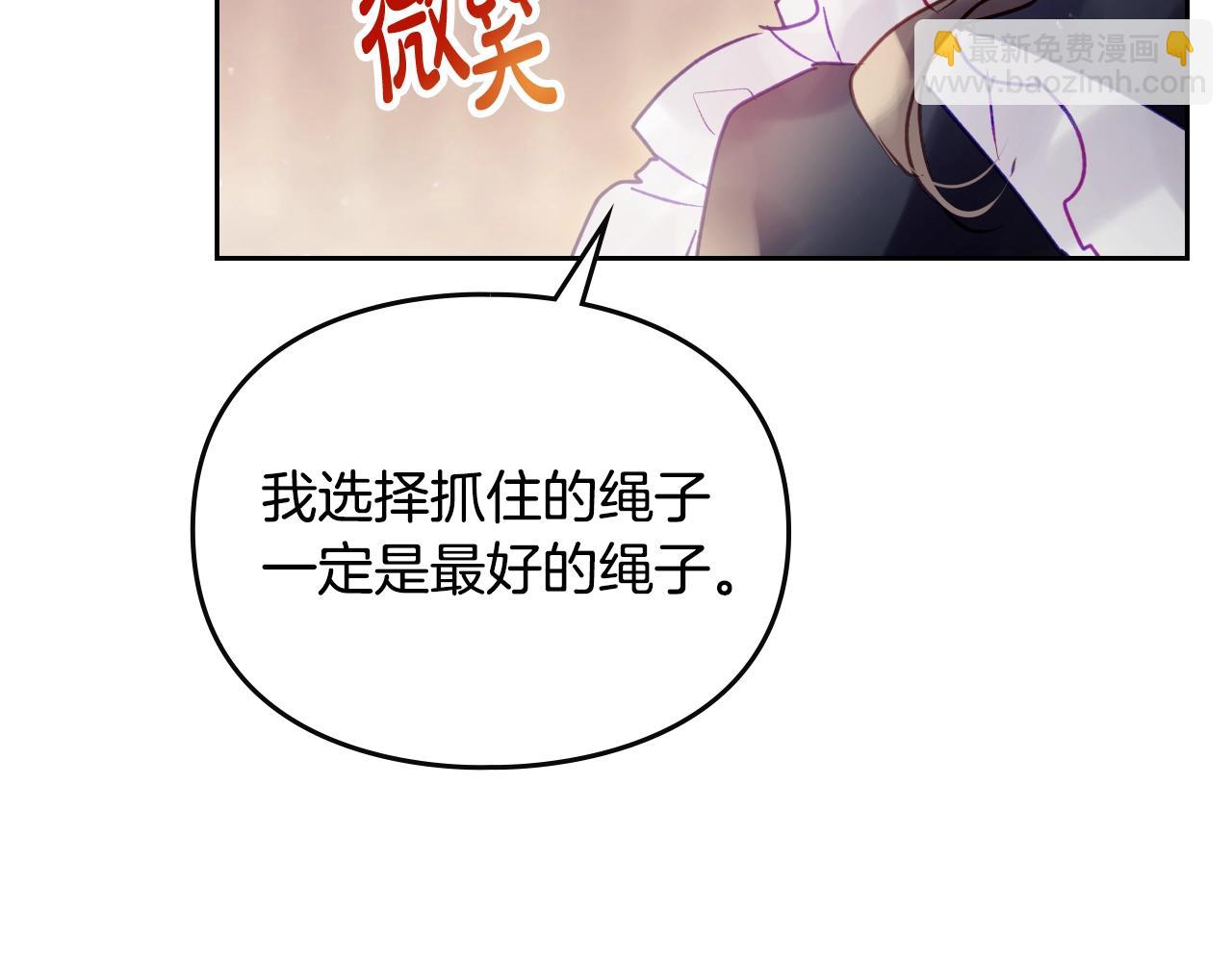 第140话 愿望46