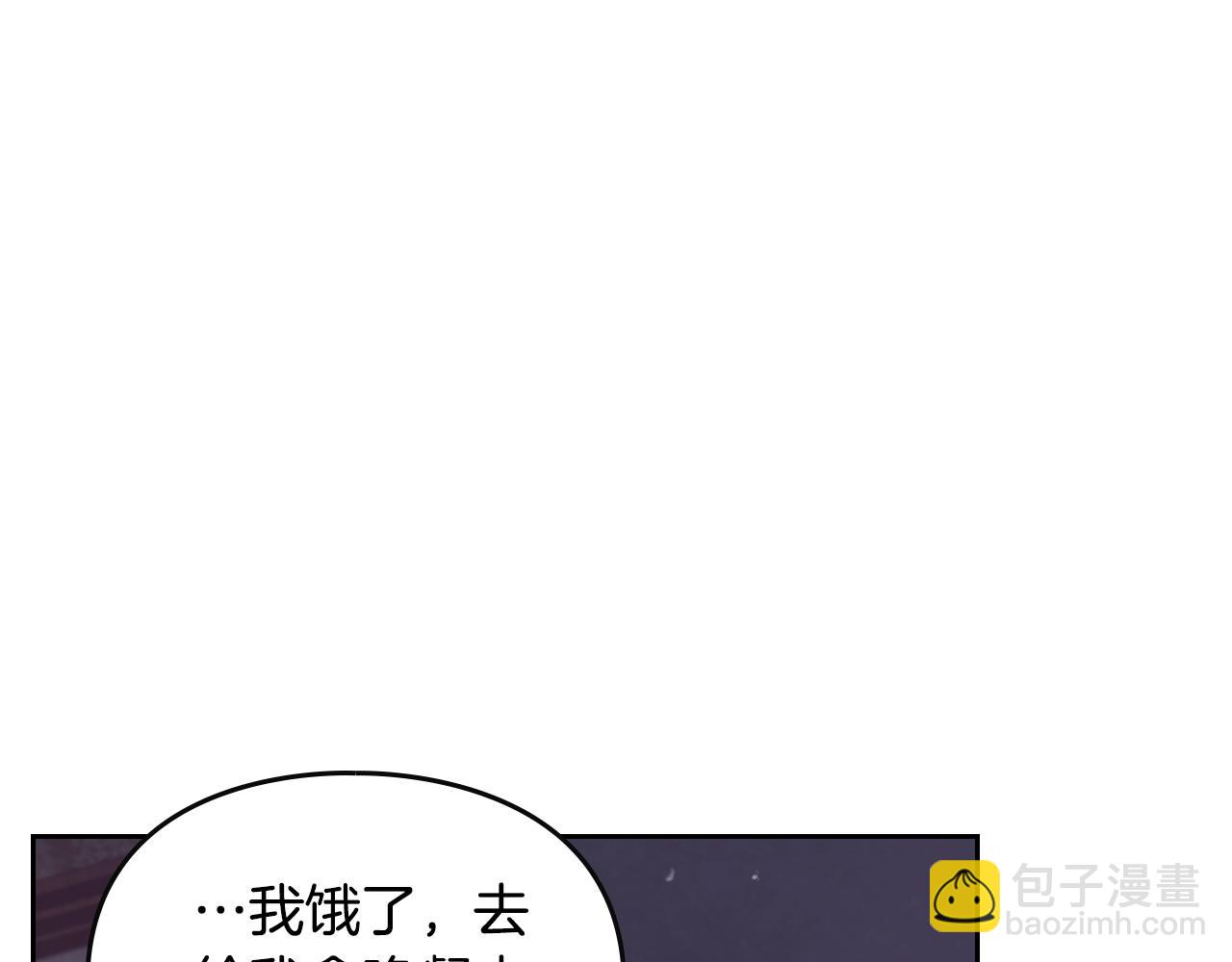 第140话 愿望54