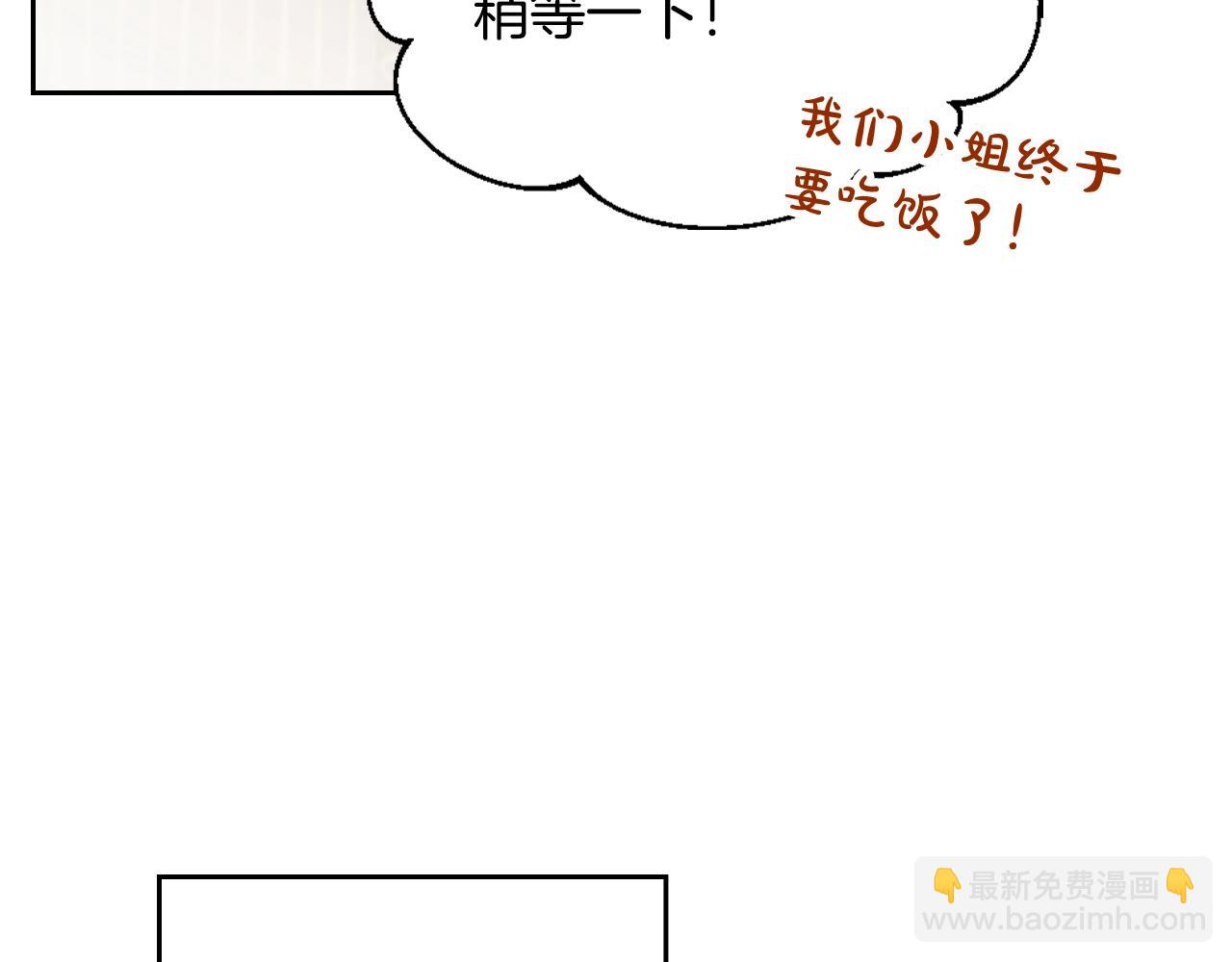 第140话 愿望56