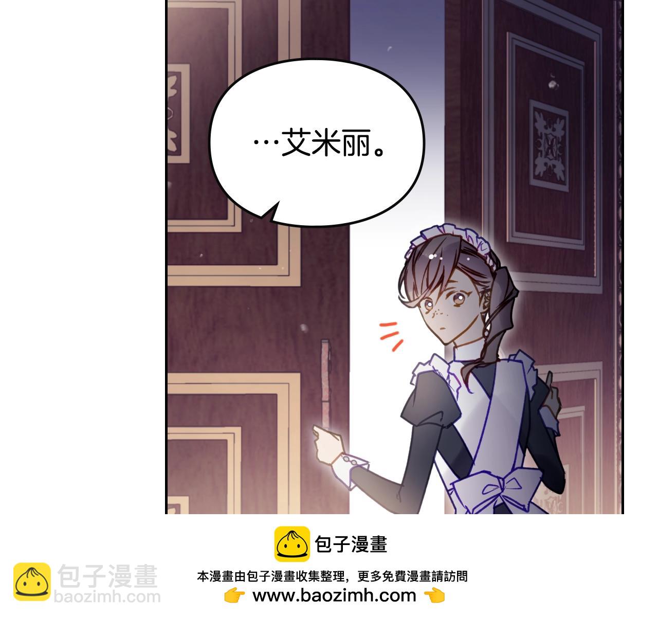 第140话 愿望58