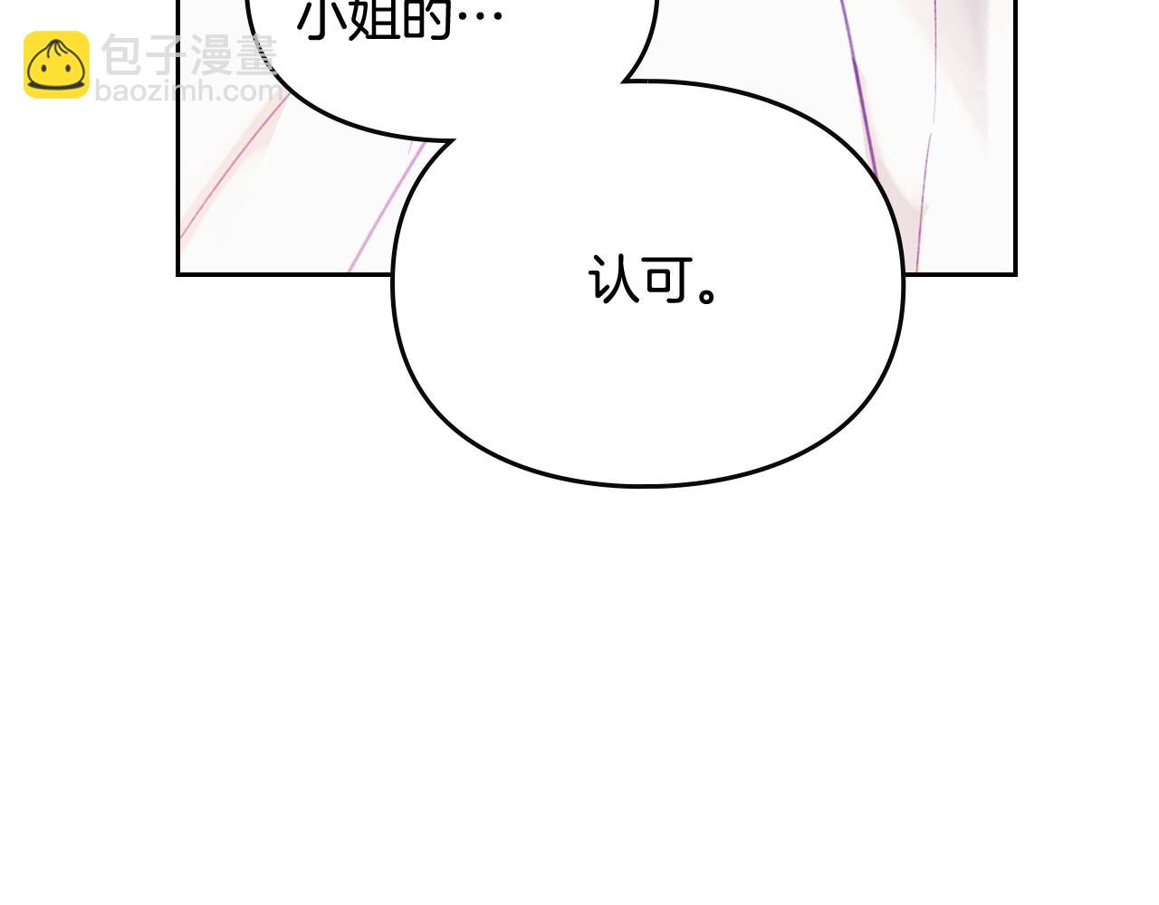 第140话 愿望6