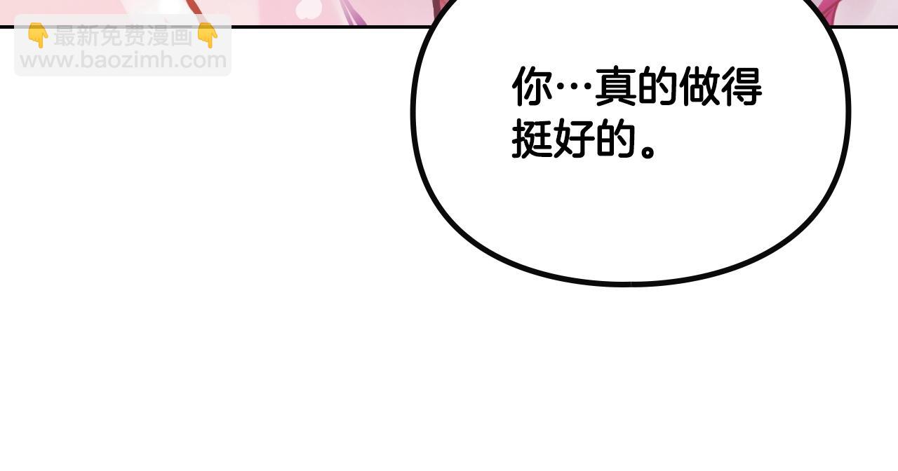 第140话 愿望62