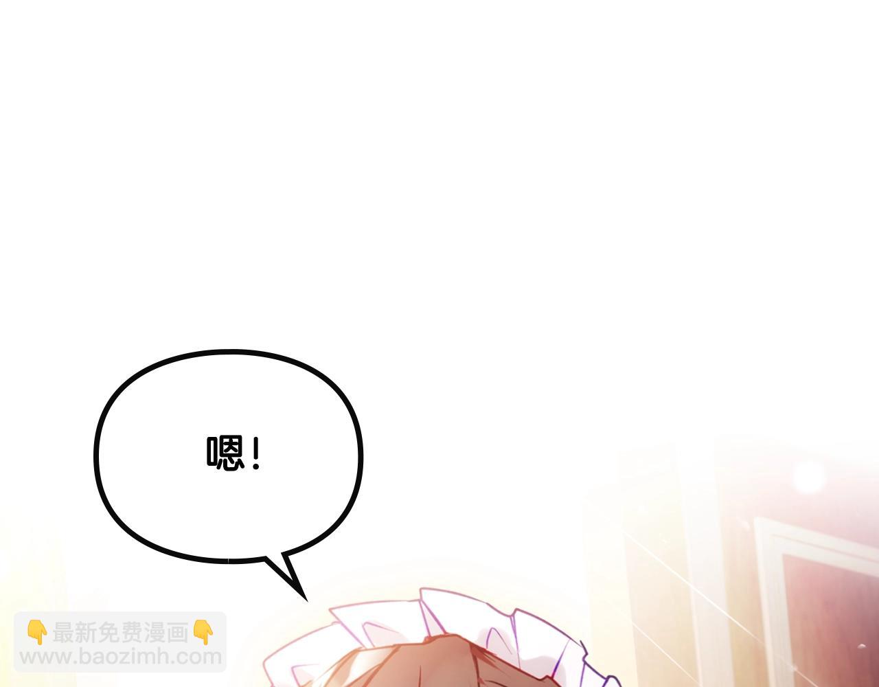 第140话 愿望63
