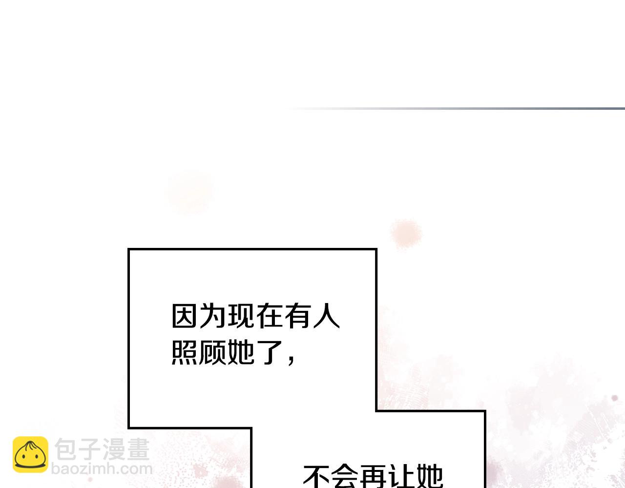 第140话 愿望66