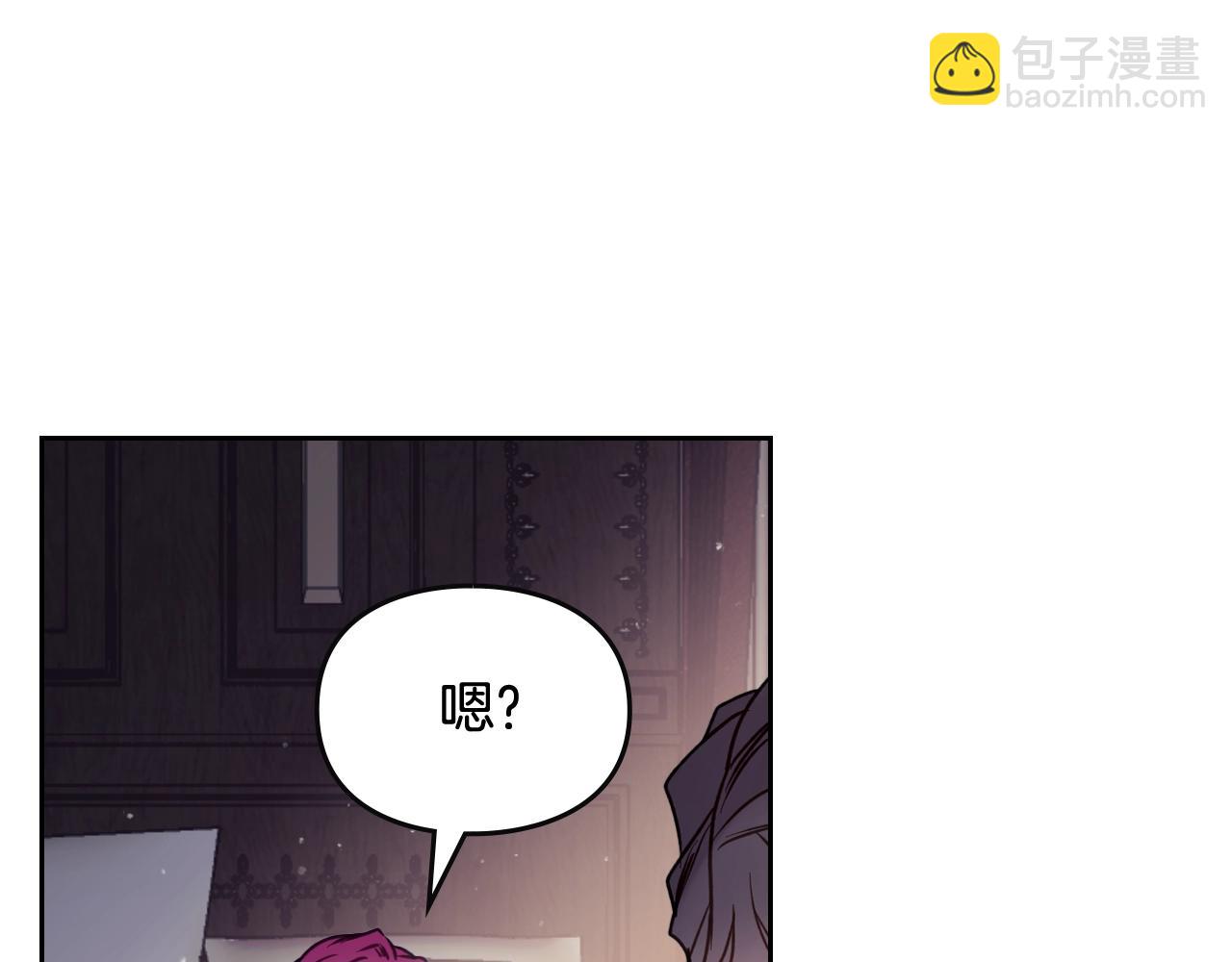 第140话 愿望7