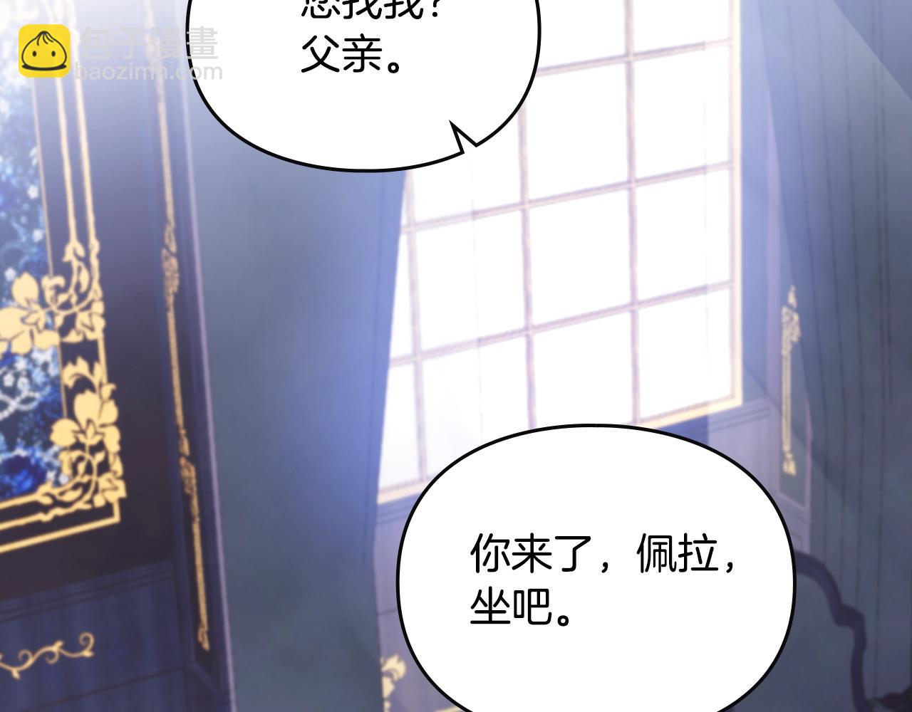 第140话 愿望71