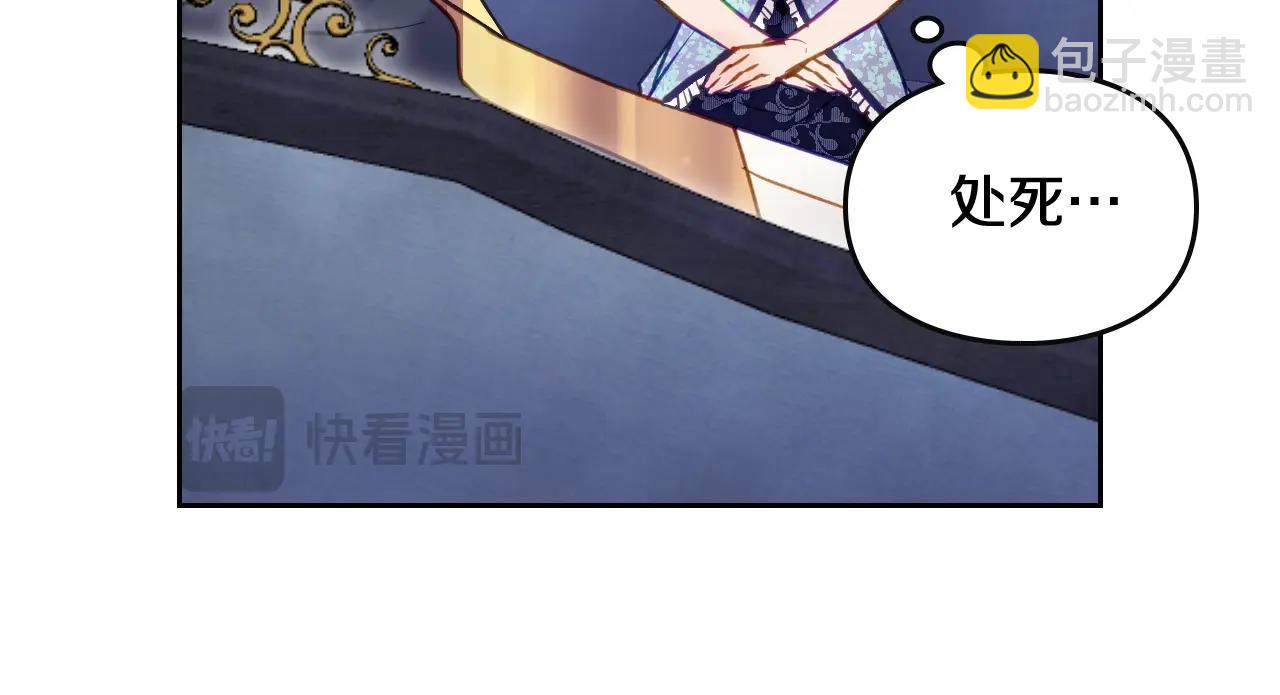 第140话 愿望75