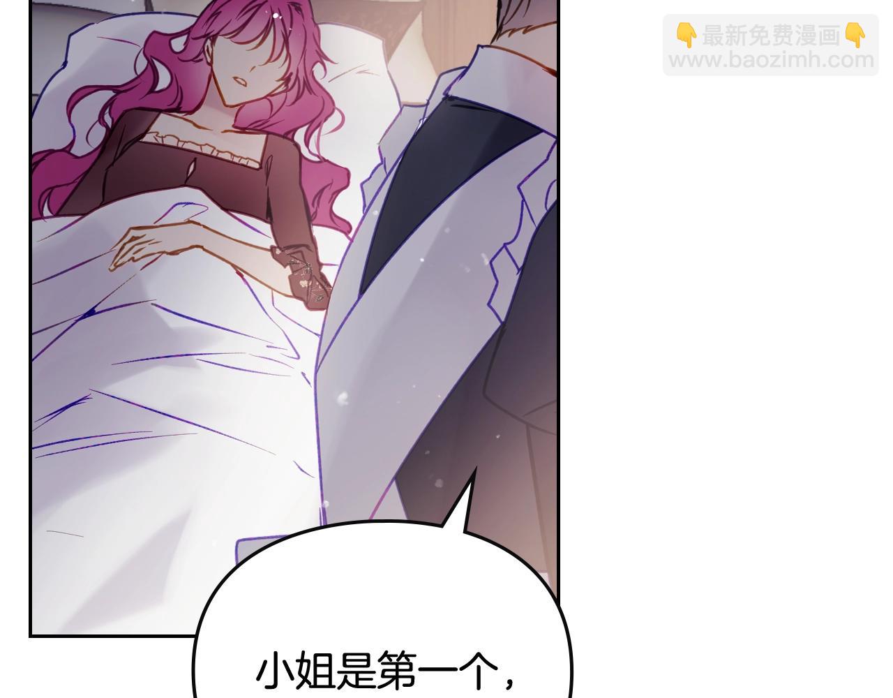 第140话 愿望8