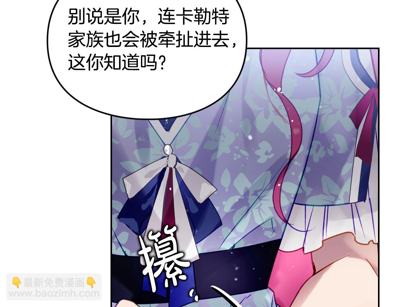 第140话 愿望80
