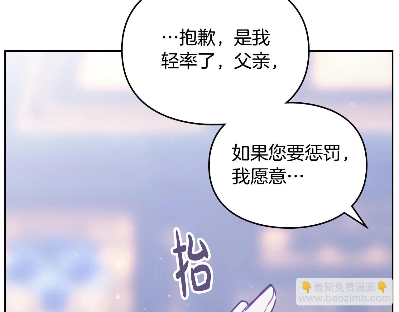 第140话 愿望82