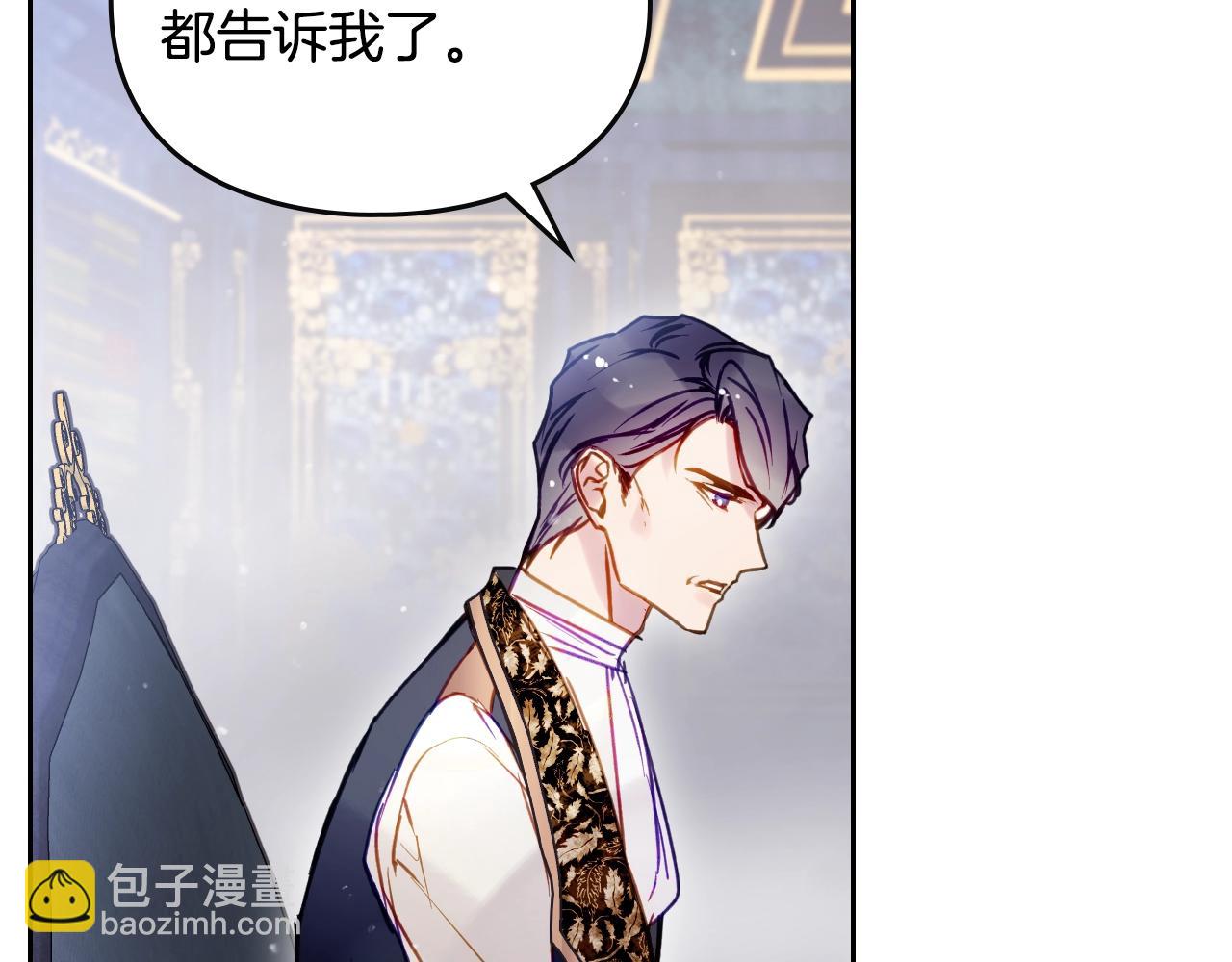 第140话 愿望85