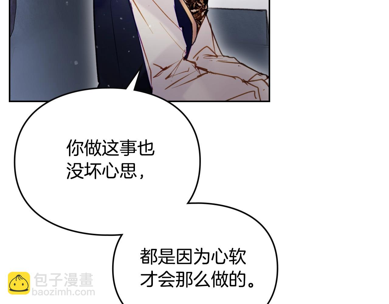 第140话 愿望86