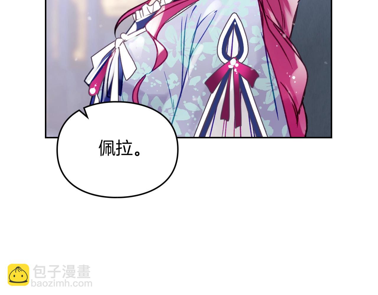 第140话 愿望93