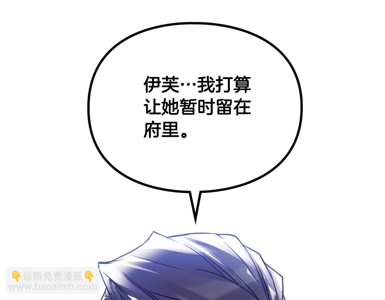 第140话 愿望94