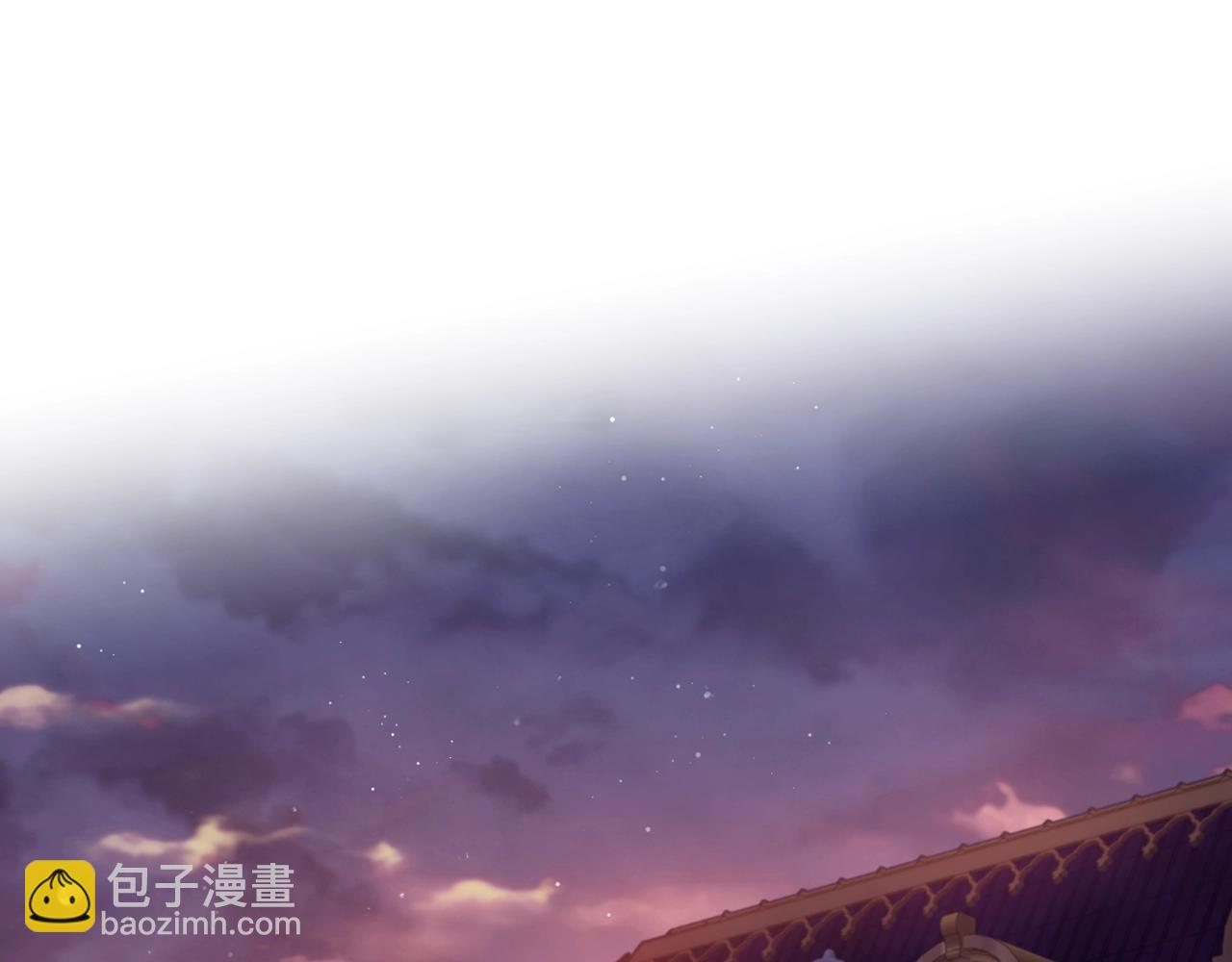 第141话 取消成人礼？108
