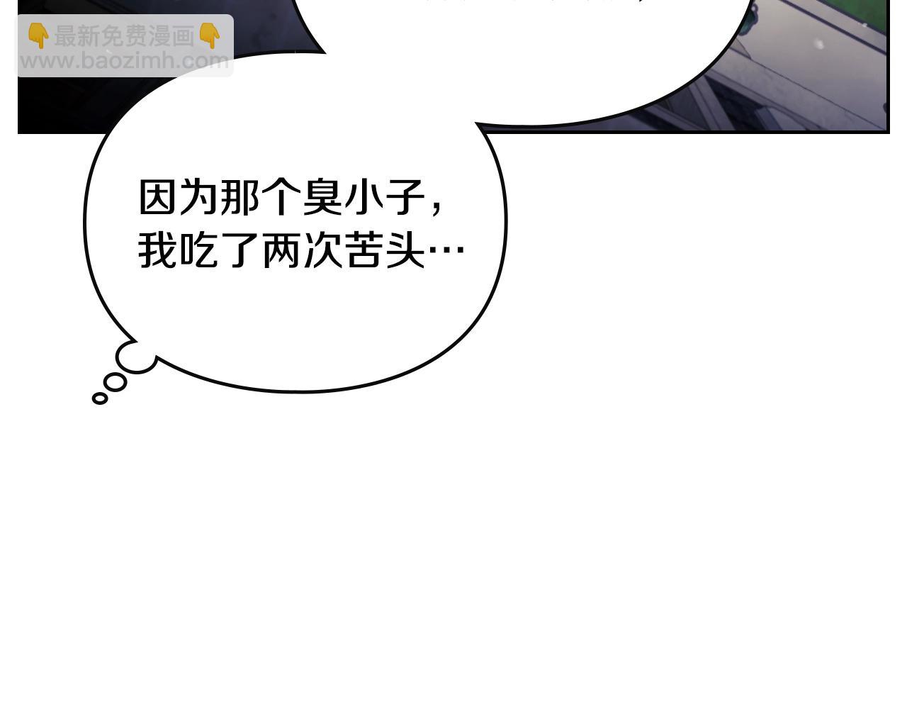 第141话 取消成人礼？142