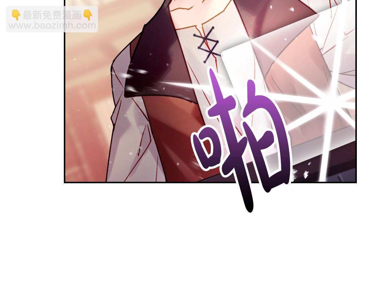 第141话 取消成人礼？144
