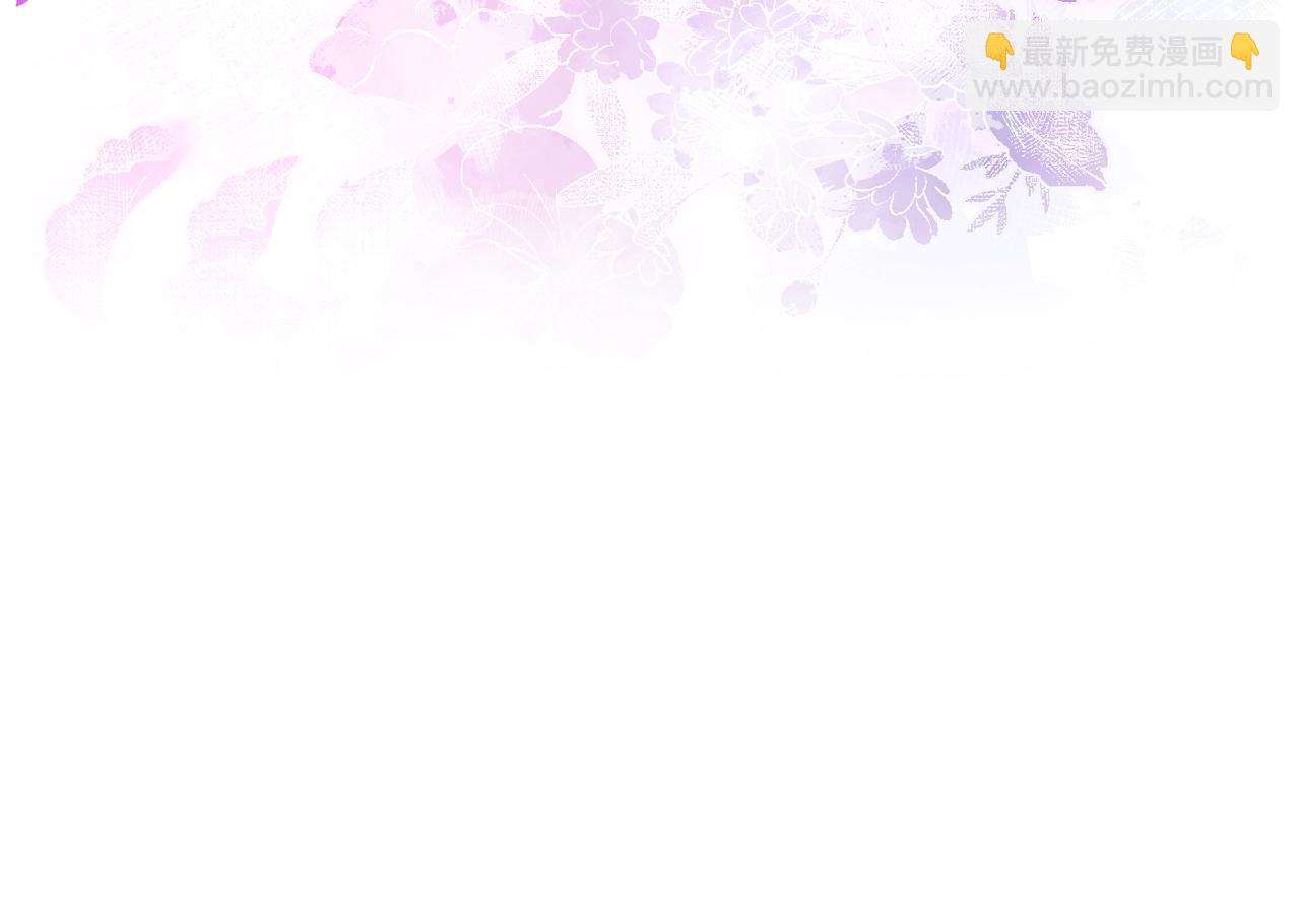 第141话 取消成人礼？147