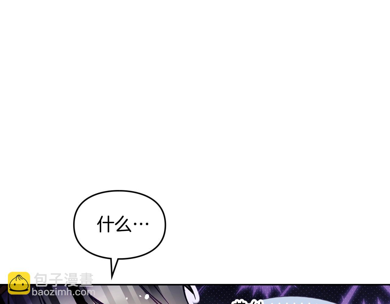 第141话 取消成人礼？148