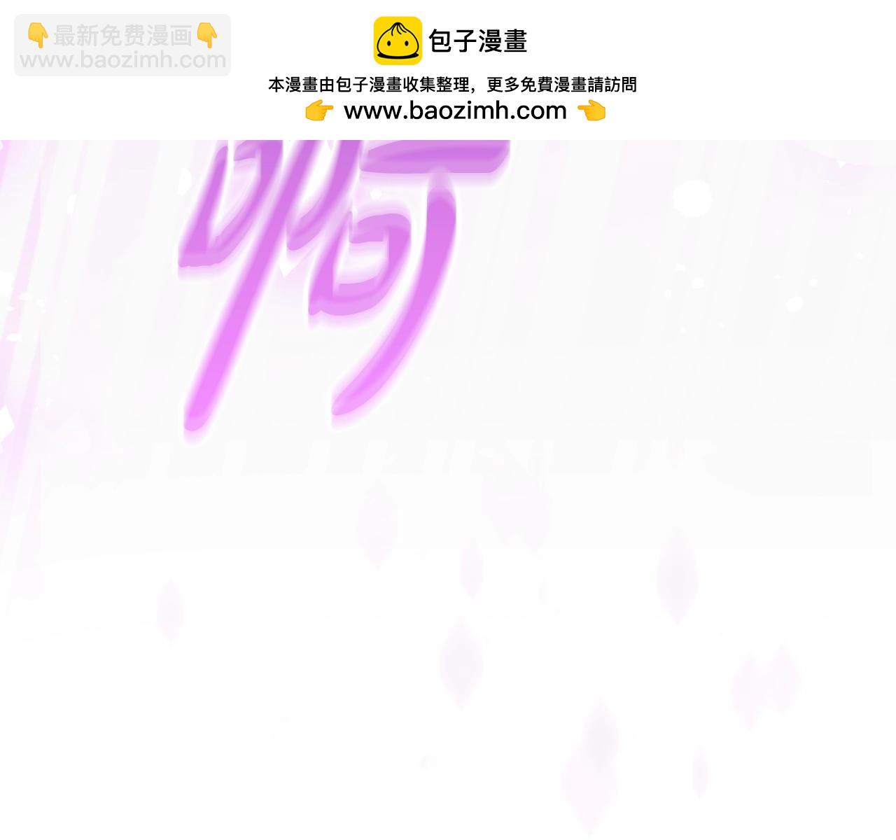 第141话 取消成人礼？157