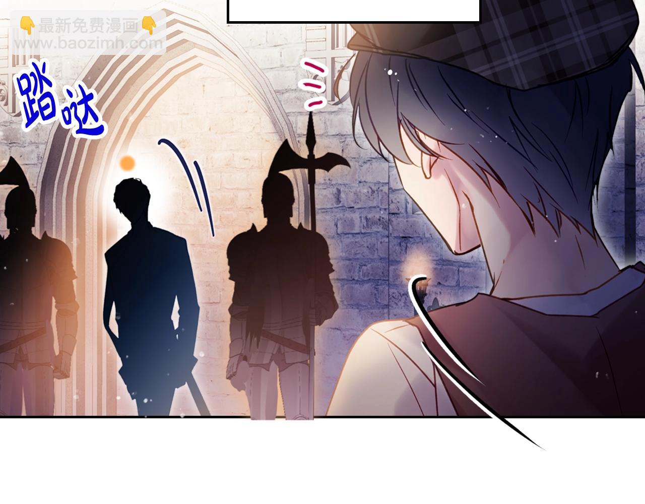 第141话 取消成人礼？171