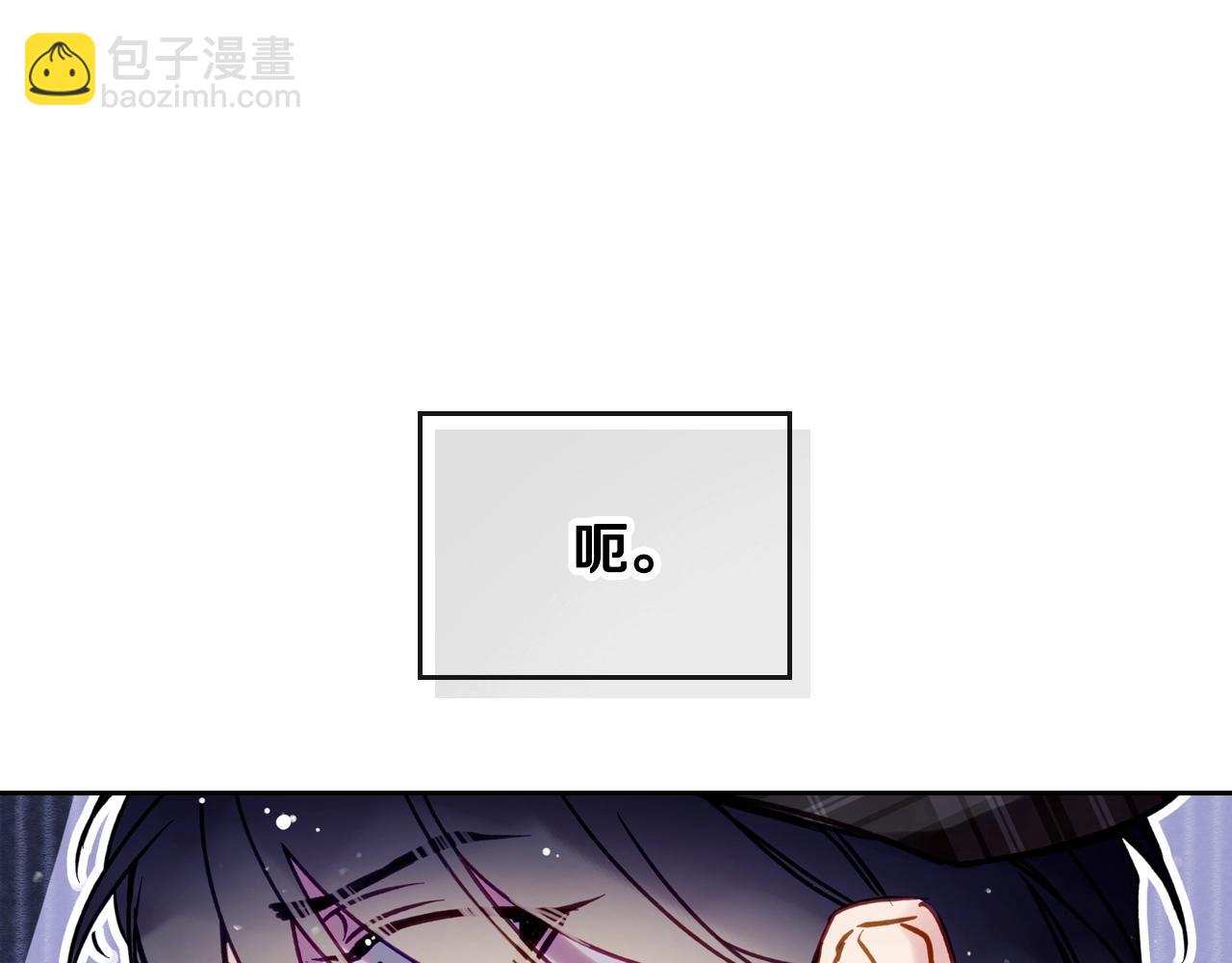 第141话 取消成人礼？172