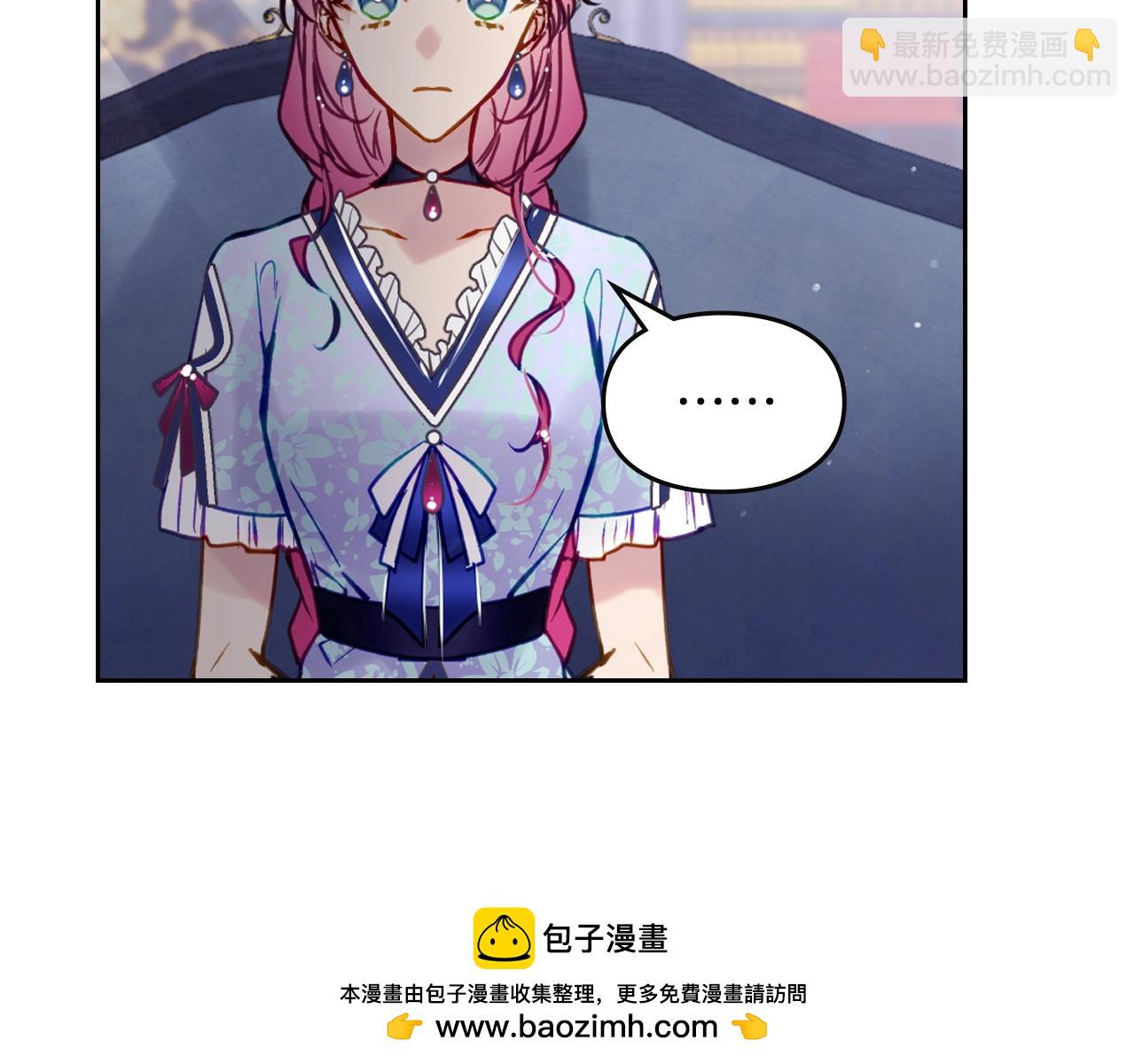 第141话 取消成人礼？49