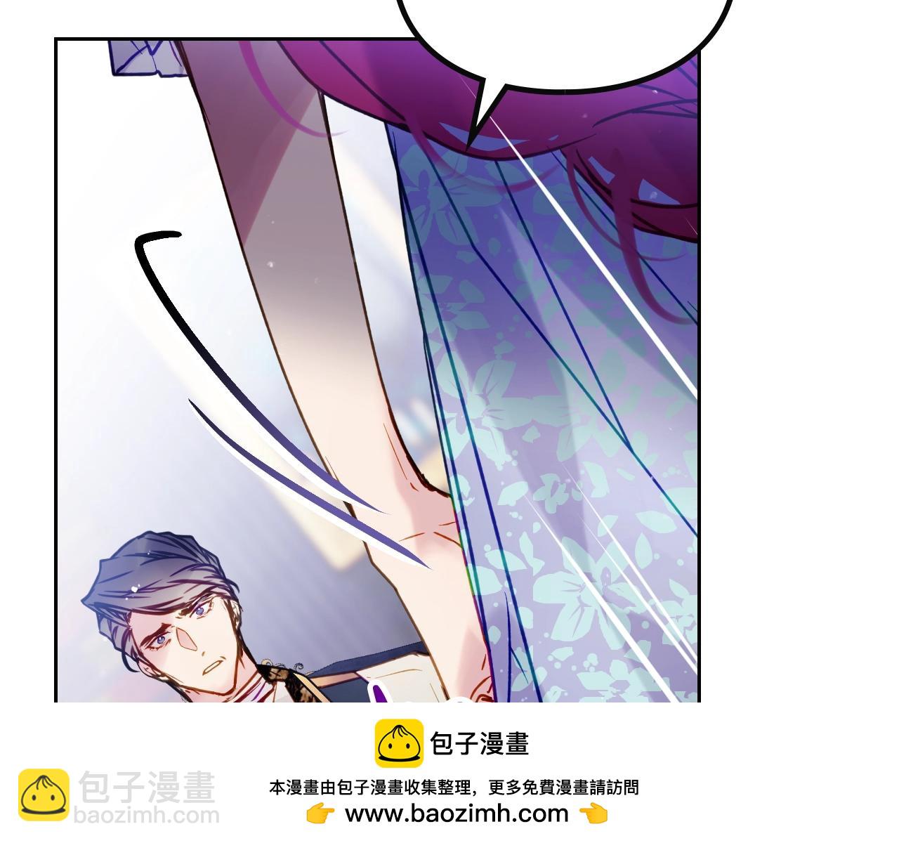 第141话 取消成人礼？58