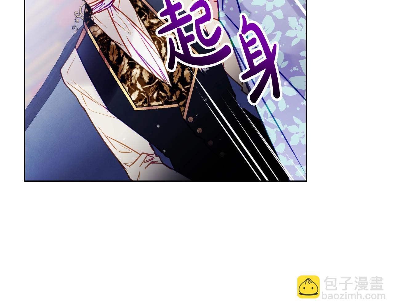 第141话 取消成人礼？59