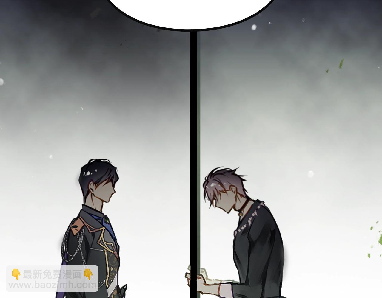 第141话 取消成人礼？6